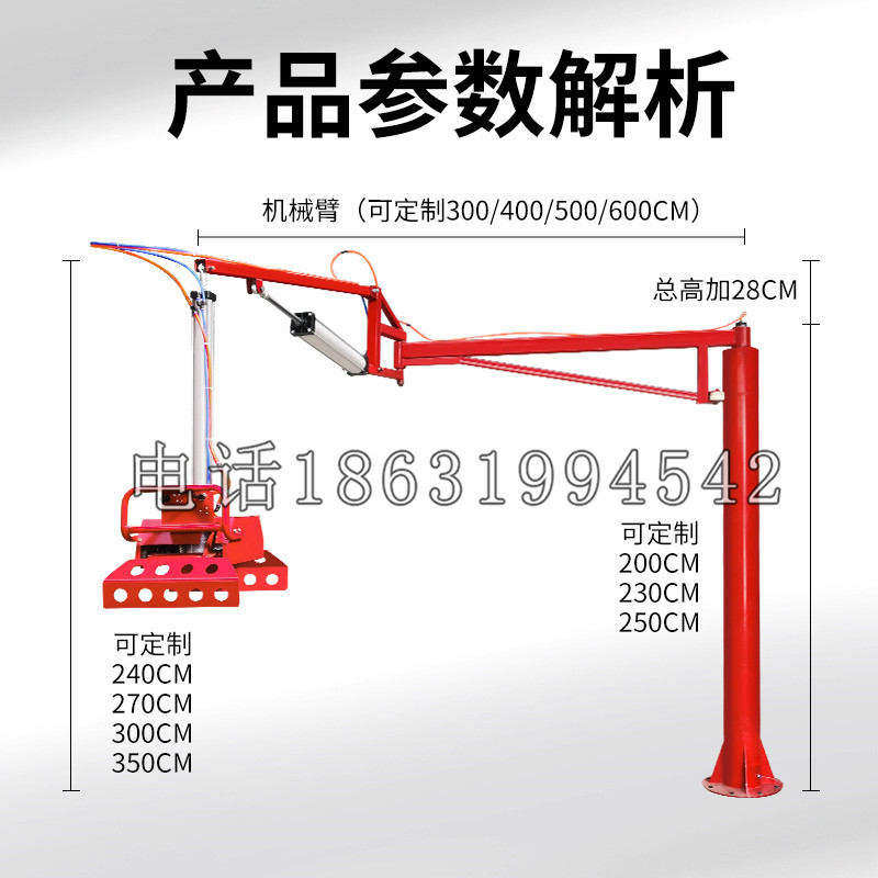 古蔺县schunk机械抓手DPZ-plus系列1321292 DPZ-plus 40-AS-V