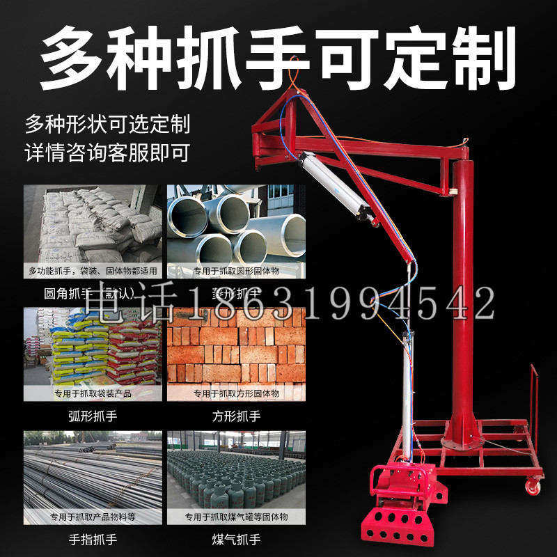 古蔺县schunk气缸|德国schunk机械抓手1315983|DPG-PLUS 80-1-AS代理商