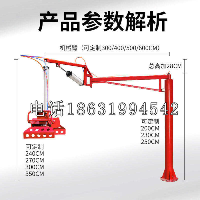 古蔺县schunk雄克机械抓手PGN-plus系列0372092|PGN-plus 64-1-AS-KVZ